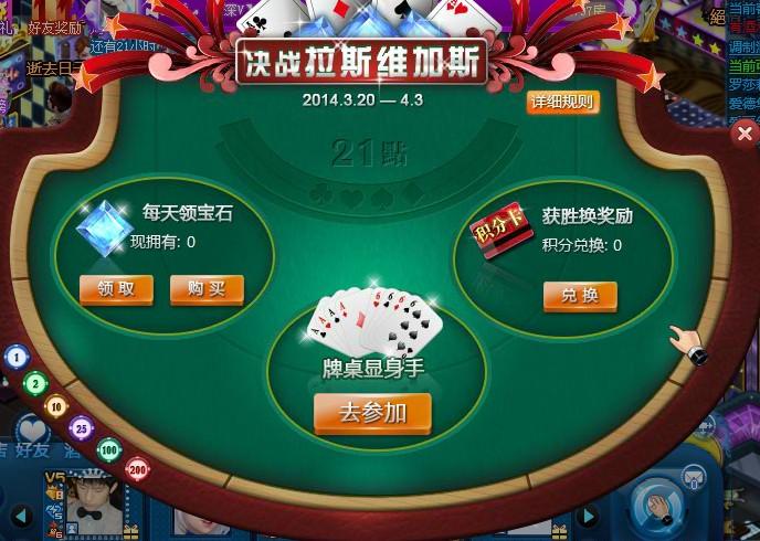 Pg อ พอ ล โล Slot