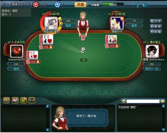 Sa Gaming 168vip เข้าสู่ระบบ