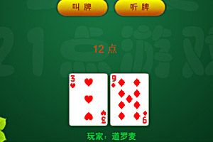 บาคาร่า Sagamingbet.com